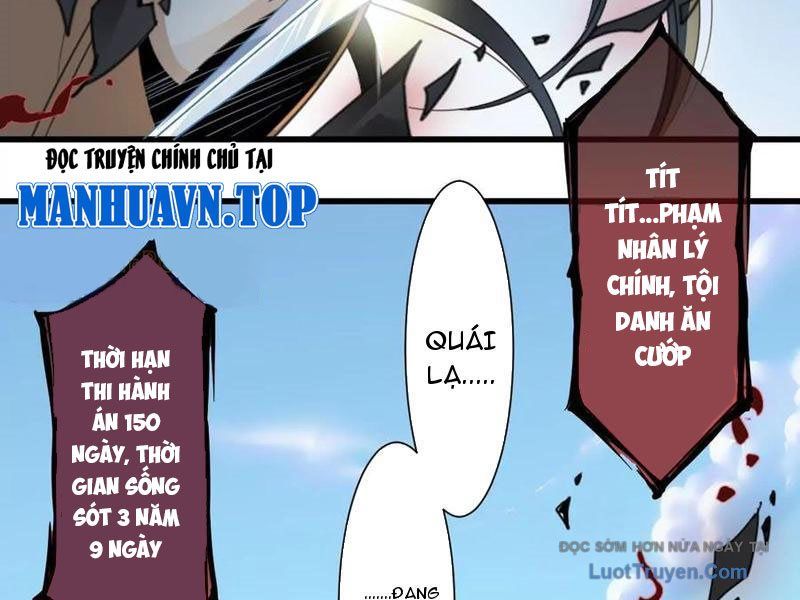 Thế Giới Vô Tội Chapter 16 - Trang 2