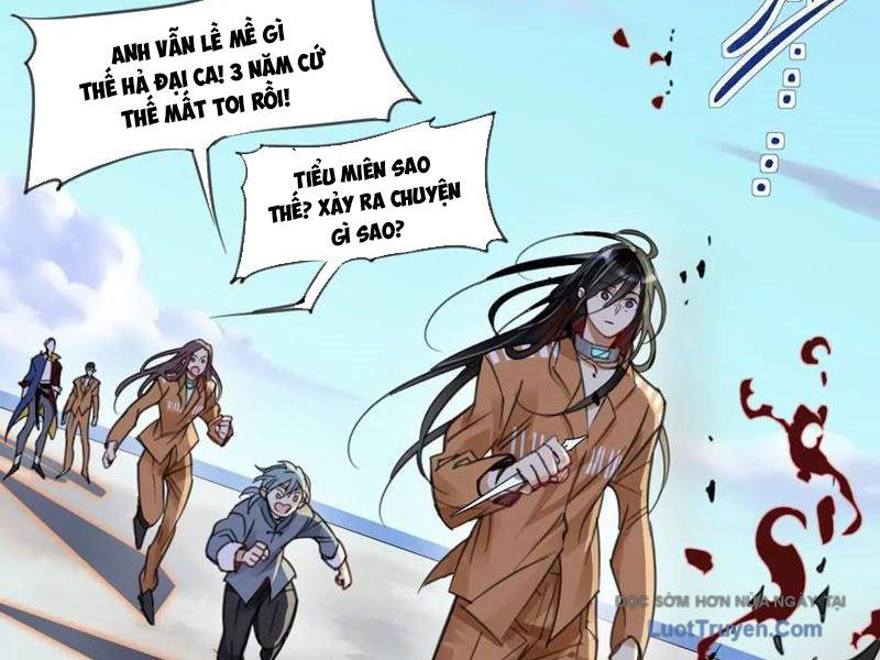 Thế Giới Vô Tội Chapter 16 - Trang 2