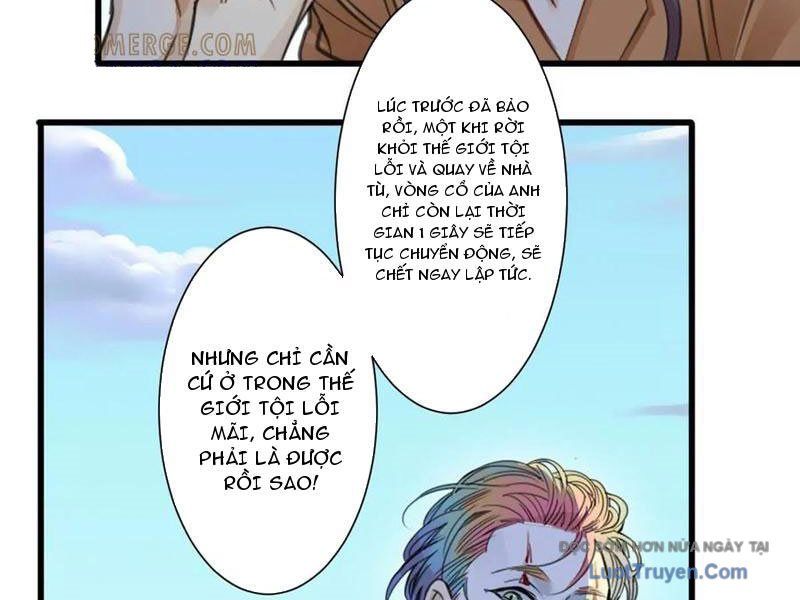Thế Giới Vô Tội Chapter 17 - Trang 2