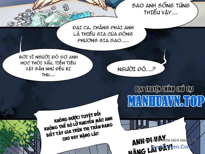 Thế Giới Vô Tội Chapter 17 - Trang 2