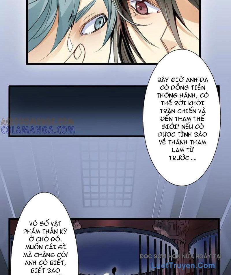 Thế Giới Vô Tội Chapter 18 - Trang 2