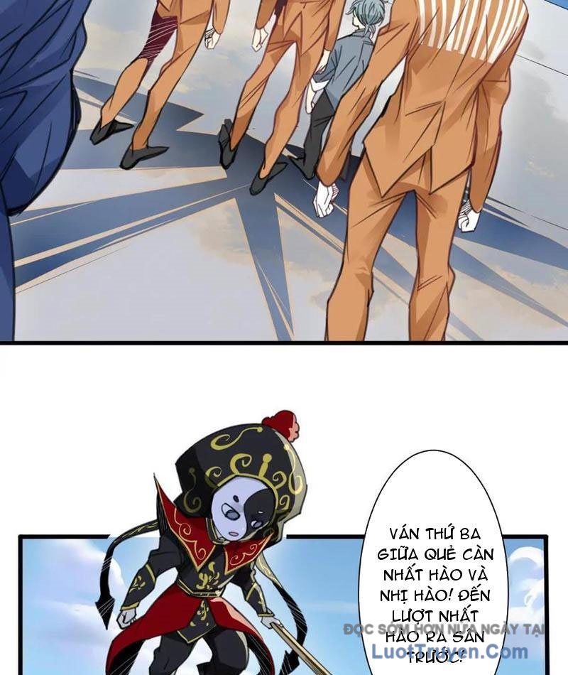 Thế Giới Vô Tội Chapter 18 - Trang 2