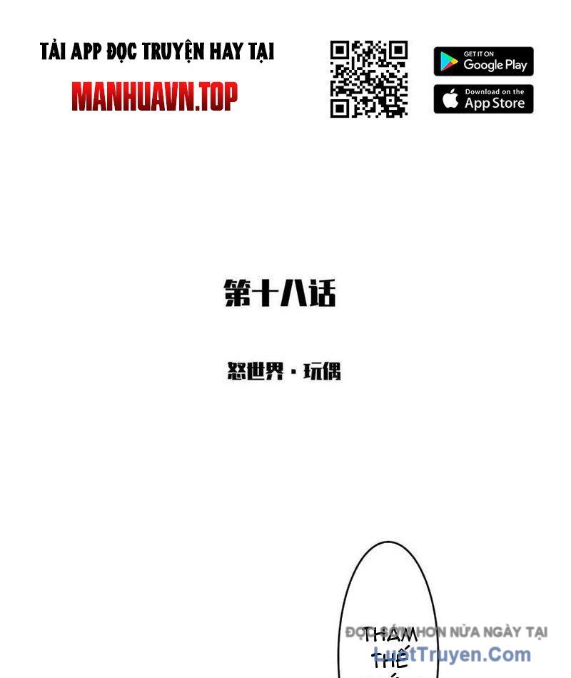Thế Giới Vô Tội Chapter 18 - Trang 2