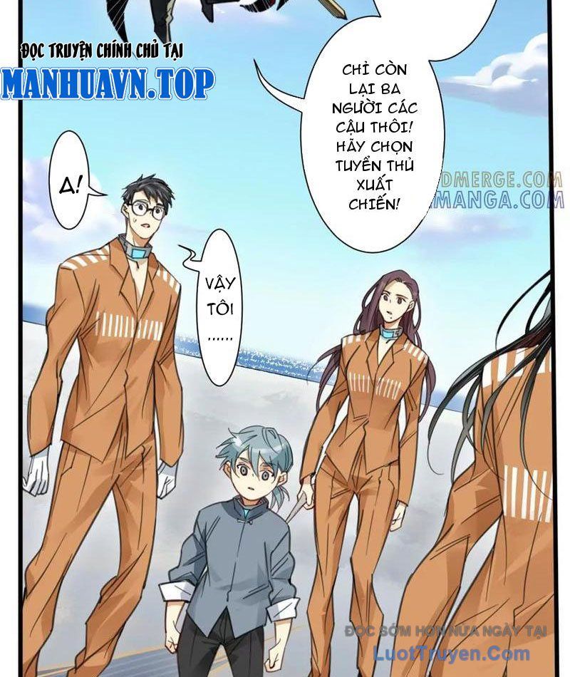 Thế Giới Vô Tội Chapter 18 - Trang 2