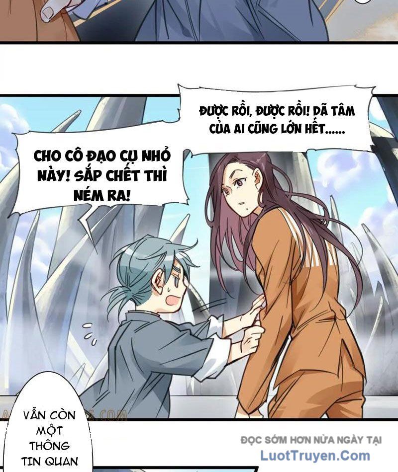 Thế Giới Vô Tội Chapter 18 - Trang 2