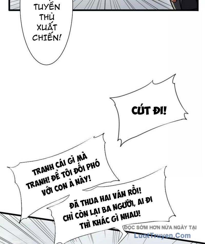 Thế Giới Vô Tội Chapter 18 - Trang 2