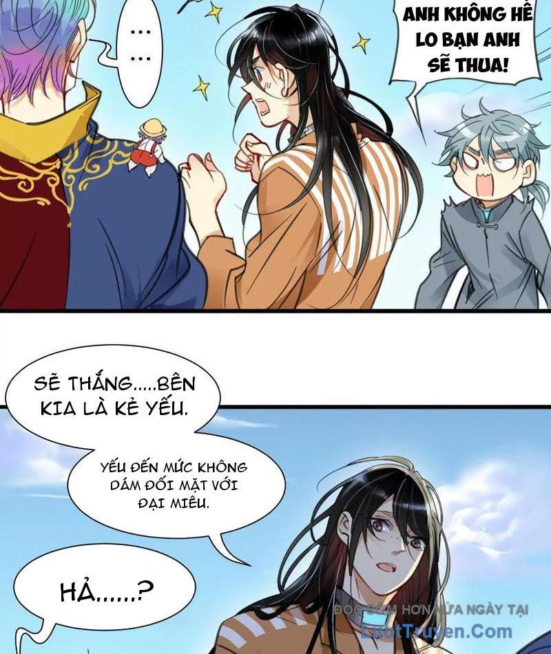 Thế Giới Vô Tội Chapter 18 - Trang 2
