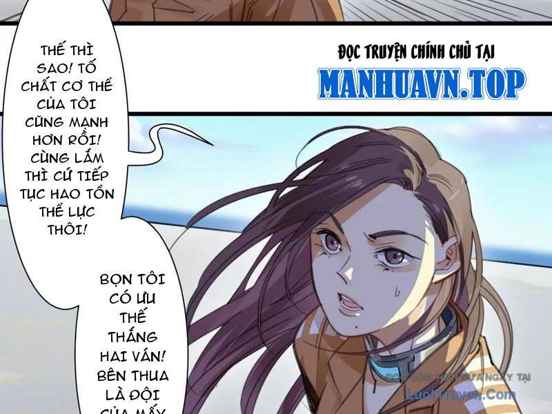 Thế Giới Vô Tội Chapter 19 - Trang 2