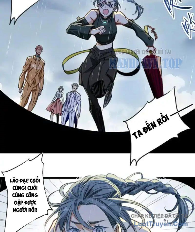 Thế Giới Vô Tội Chapter 35 - Trang 2