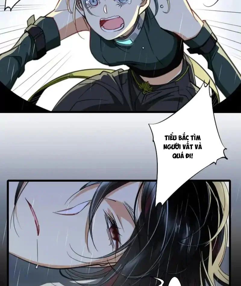 Thế Giới Vô Tội Chapter 35 - Trang 2