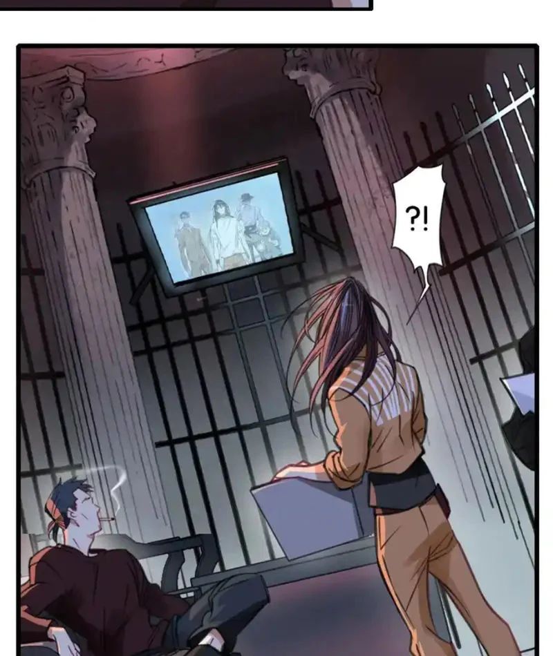 Thế Giới Vô Tội Chapter 35 - Trang 2