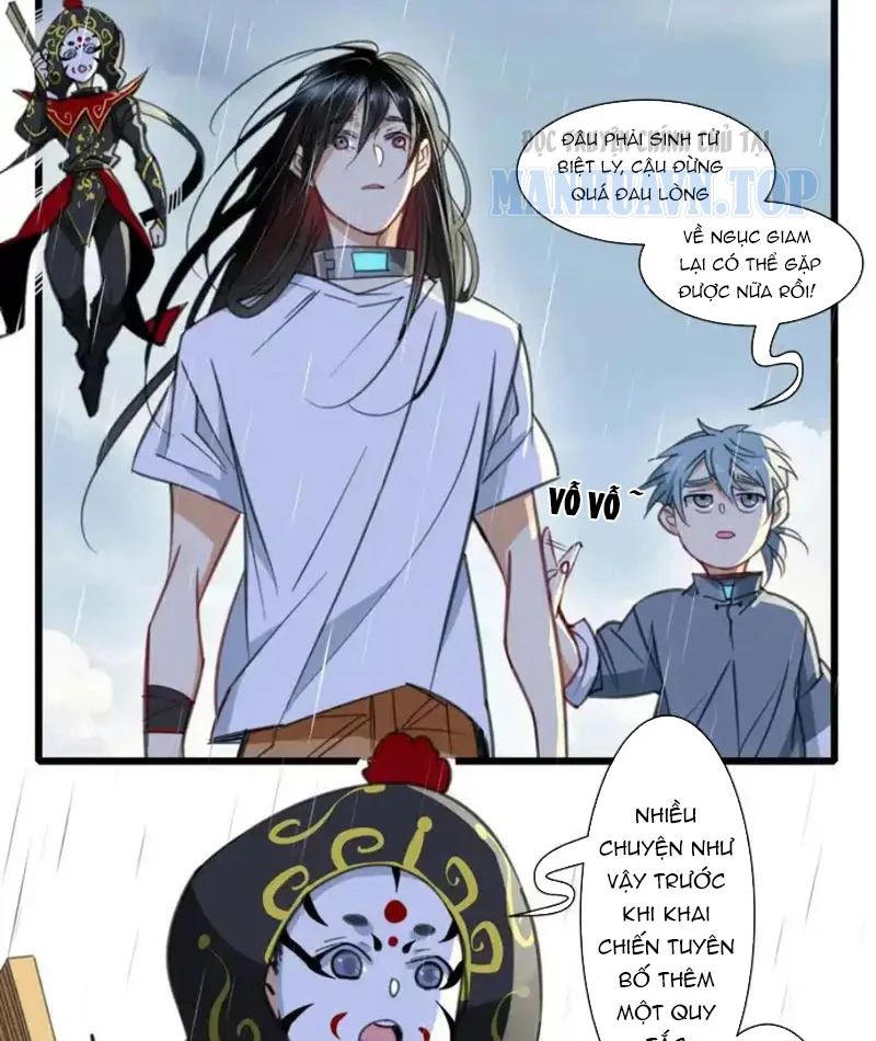 Thế Giới Vô Tội Chapter 35 - Trang 2