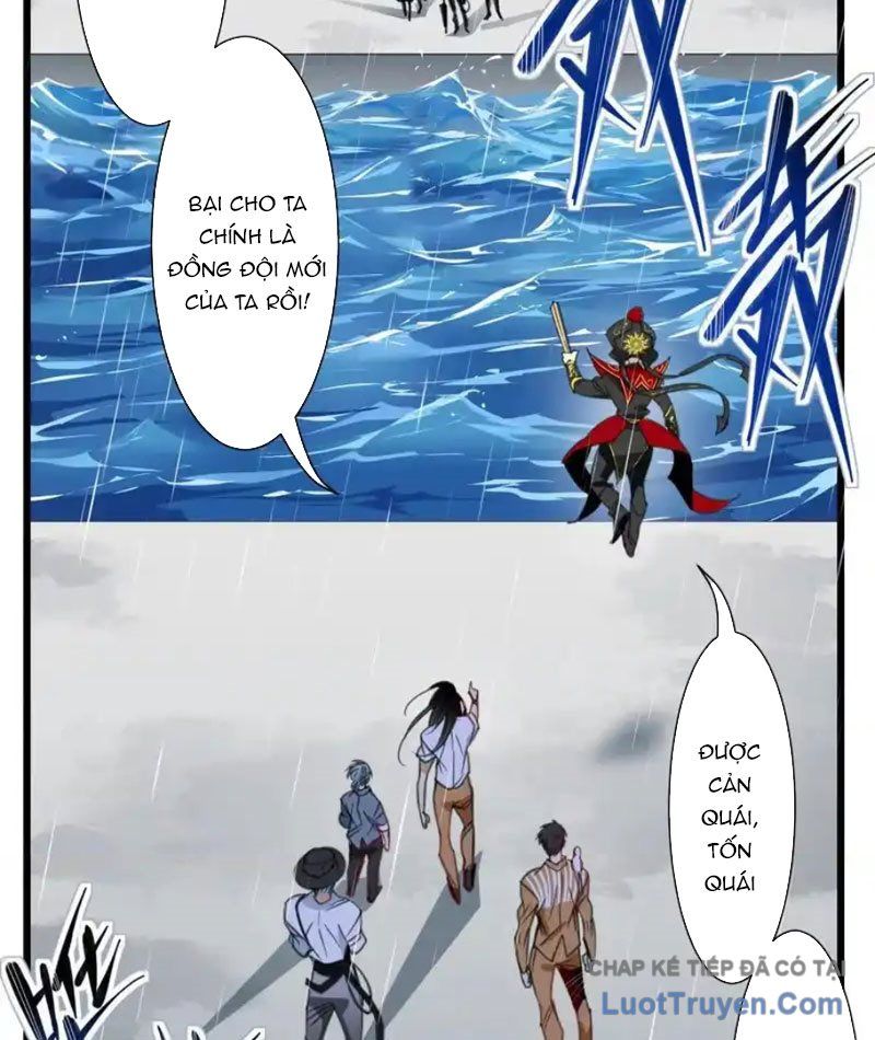 Thế Giới Vô Tội Chapter 35 - Trang 2