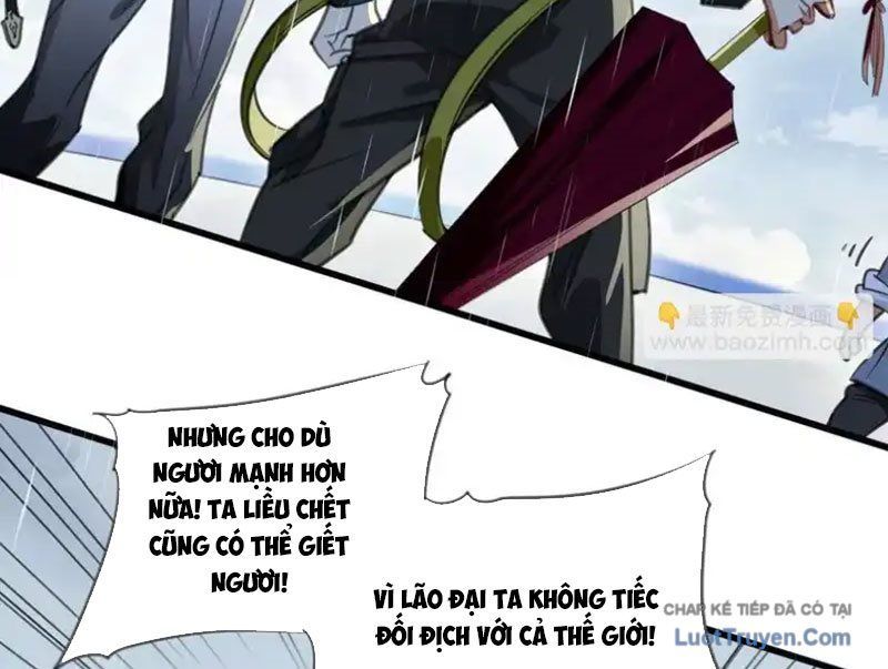 Thế Giới Vô Tội Chapter 36 - Trang 2