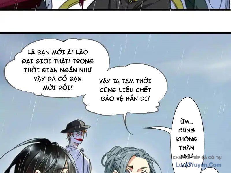 Thế Giới Vô Tội Chapter 36 - Trang 2