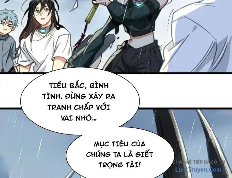 Thế Giới Vô Tội Chapter 36 - Trang 2
