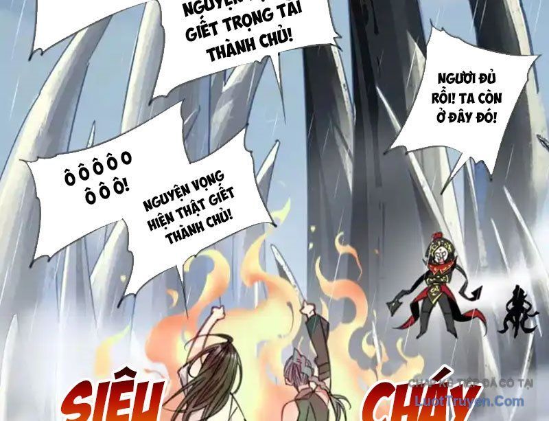 Thế Giới Vô Tội Chapter 36 - Trang 2