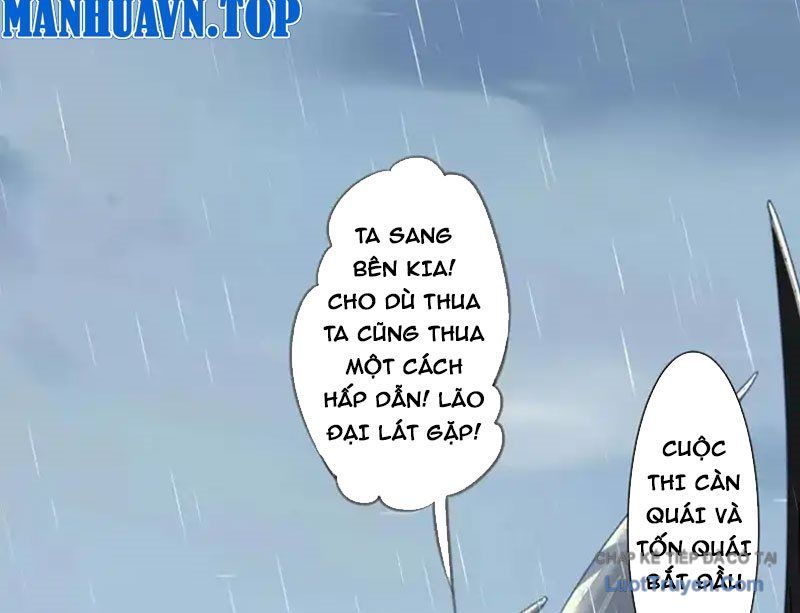 Thế Giới Vô Tội Chapter 36 - Trang 2