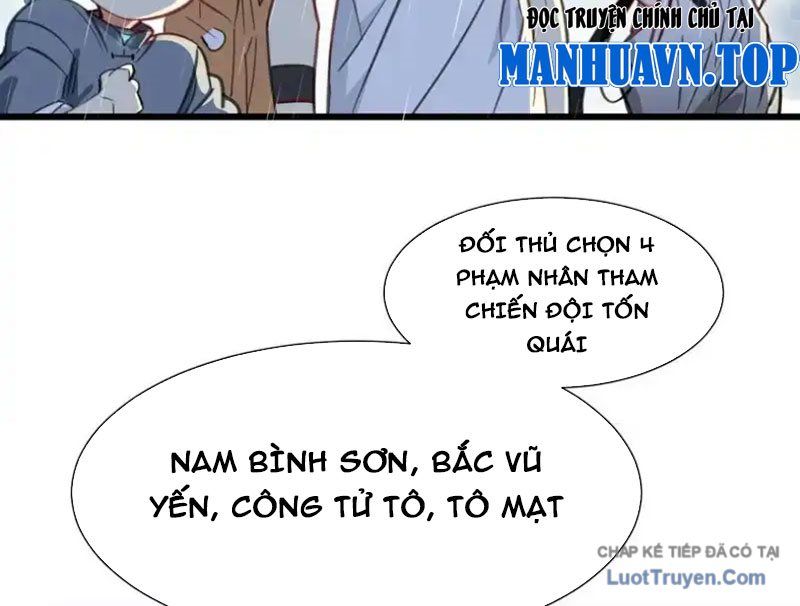 Thế Giới Vô Tội Chapter 37 - Trang 2
