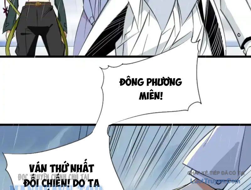 Thế Giới Vô Tội Chapter 37 - Trang 2