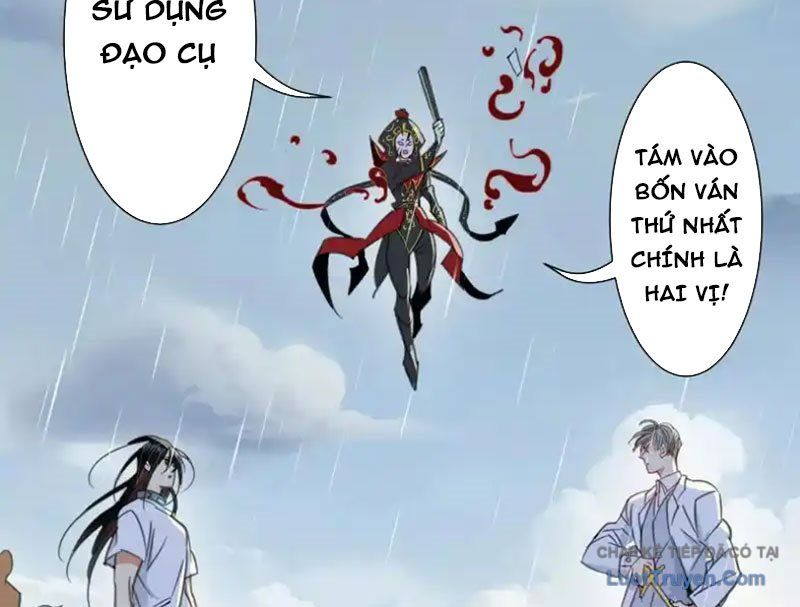 Thế Giới Vô Tội Chapter 37 - Trang 2