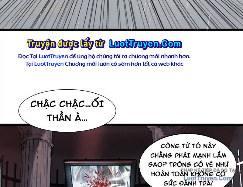 Thế Giới Vô Tội Chapter 37 - Trang 2