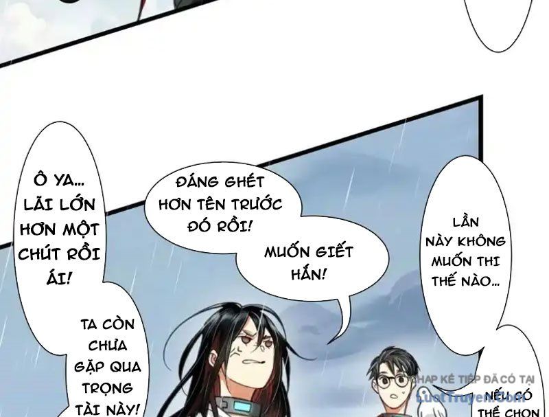 Thế Giới Vô Tội Chapter 37 - Trang 2