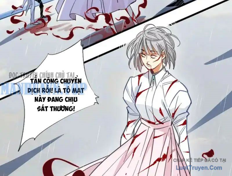 Thế Giới Vô Tội Chapter 38 - Trang 2