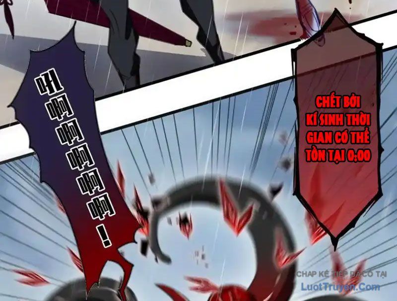 Thế Giới Vô Tội Chapter 38 - Trang 2