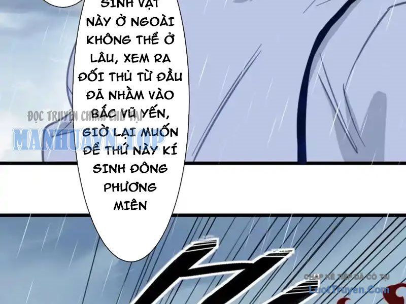 Thế Giới Vô Tội Chapter 38 - Trang 2