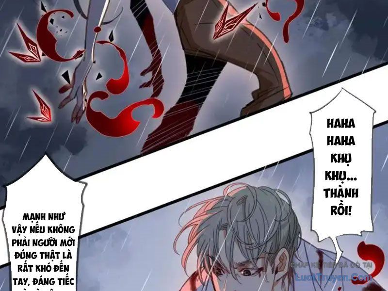 Thế Giới Vô Tội Chapter 38 - Trang 2