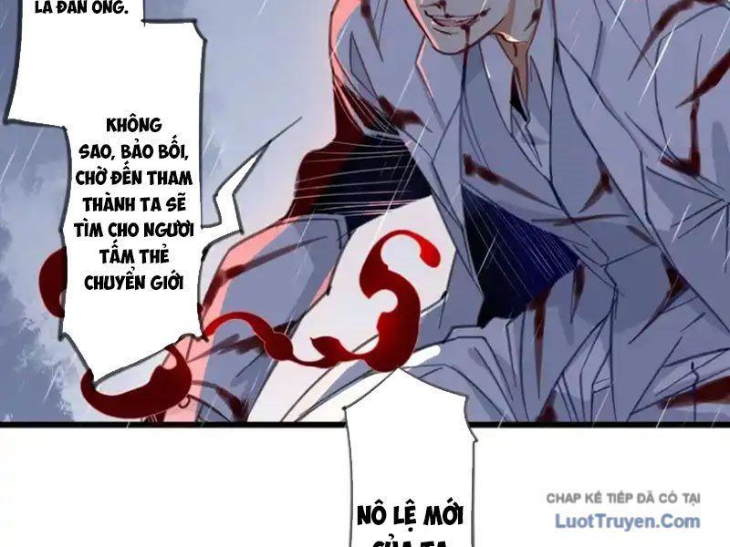 Thế Giới Vô Tội Chapter 38 - Trang 2