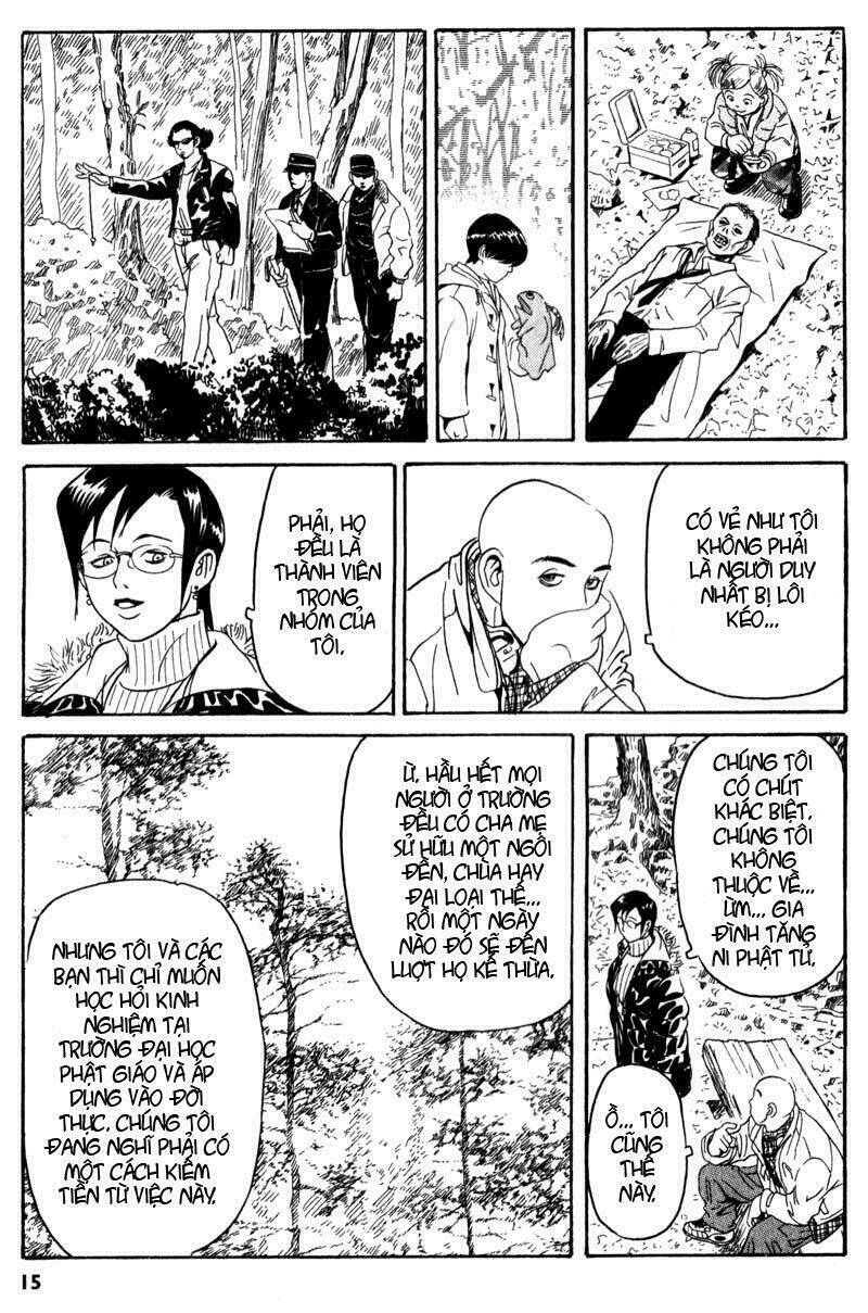 The Kurosagi Corpse Delivery Service Chapter 1 - Trang 2