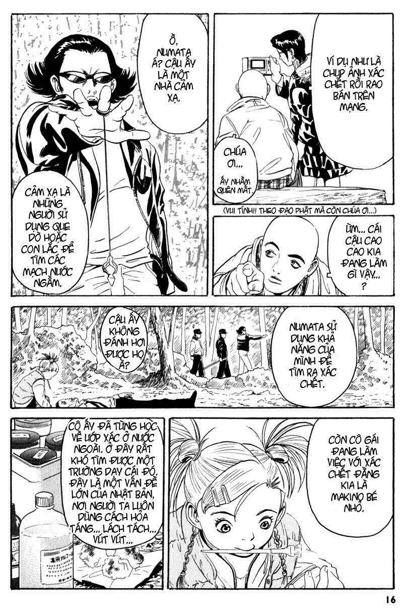 The Kurosagi Corpse Delivery Service Chapter 1 - Trang 2