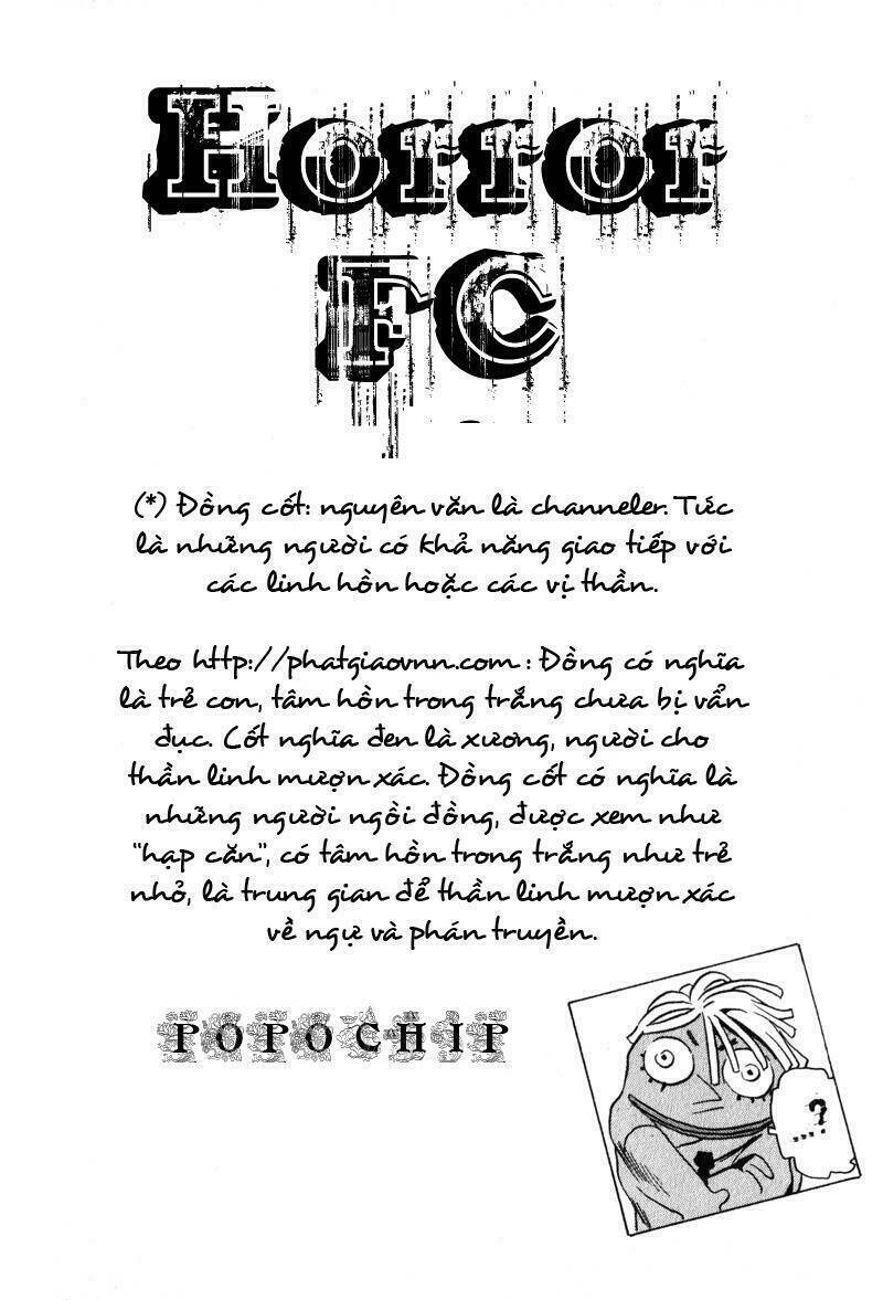 The Kurosagi Corpse Delivery Service Chapter 1 - Trang 2