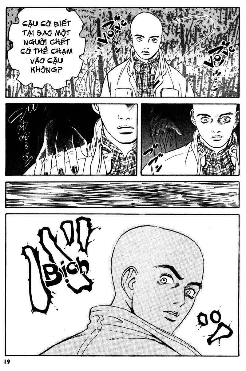 The Kurosagi Corpse Delivery Service Chapter 1 - Trang 2