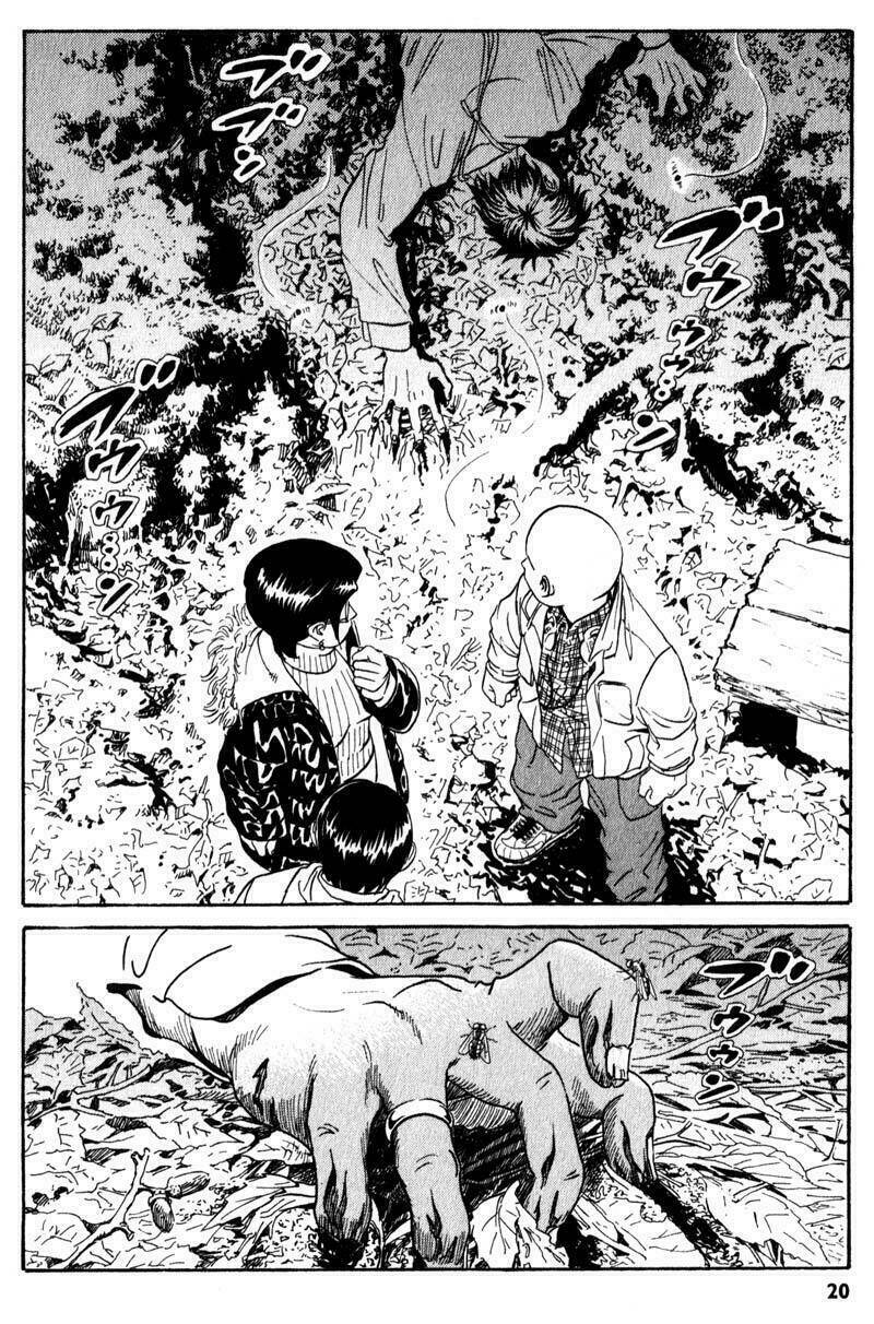 The Kurosagi Corpse Delivery Service Chapter 1 - Trang 2