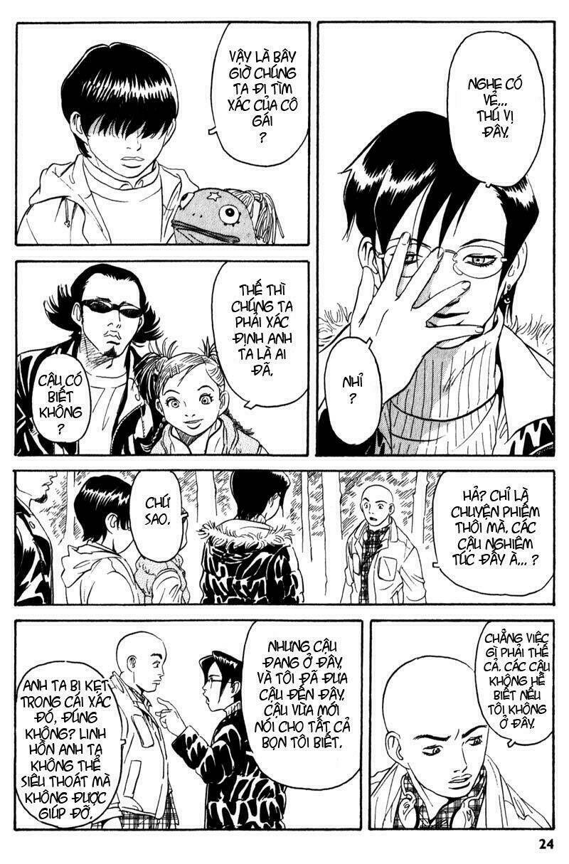 The Kurosagi Corpse Delivery Service Chapter 1 - Trang 2