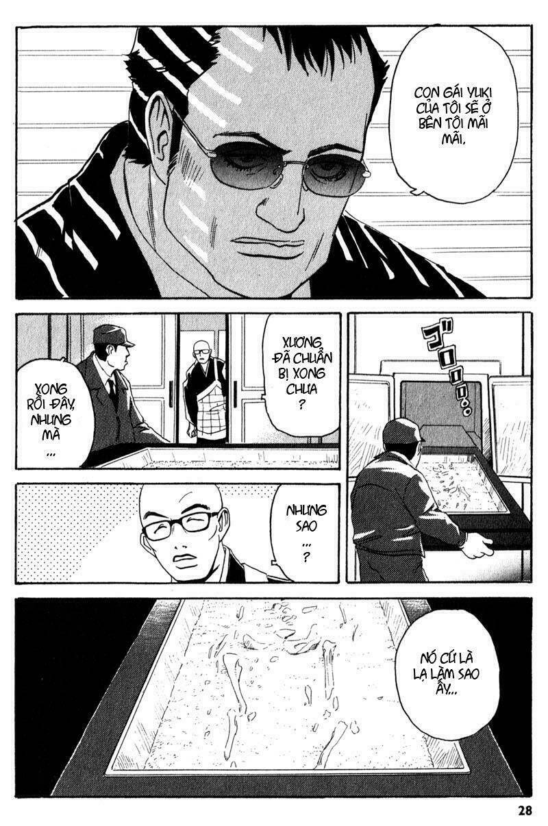 The Kurosagi Corpse Delivery Service Chapter 1 - Trang 2