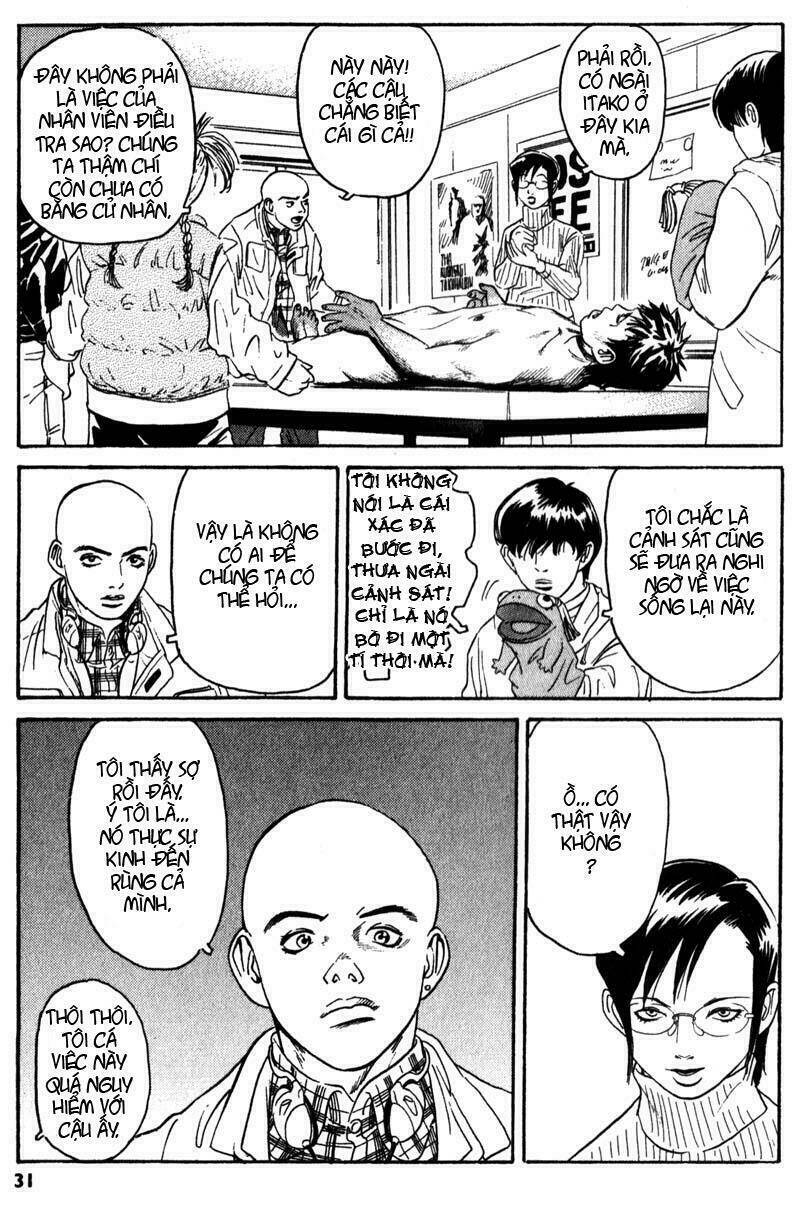 The Kurosagi Corpse Delivery Service Chapter 1 - Trang 2