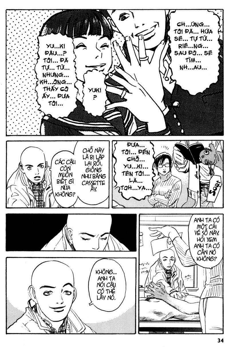 The Kurosagi Corpse Delivery Service Chapter 1 - Trang 2