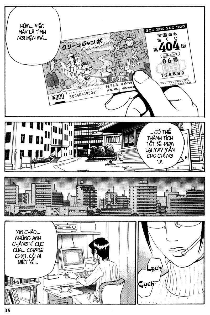 The Kurosagi Corpse Delivery Service Chapter 1 - Trang 2