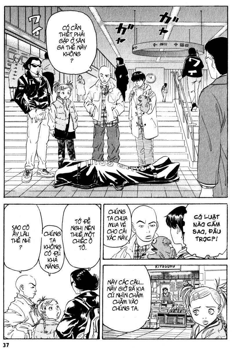 The Kurosagi Corpse Delivery Service Chapter 1 - Trang 2