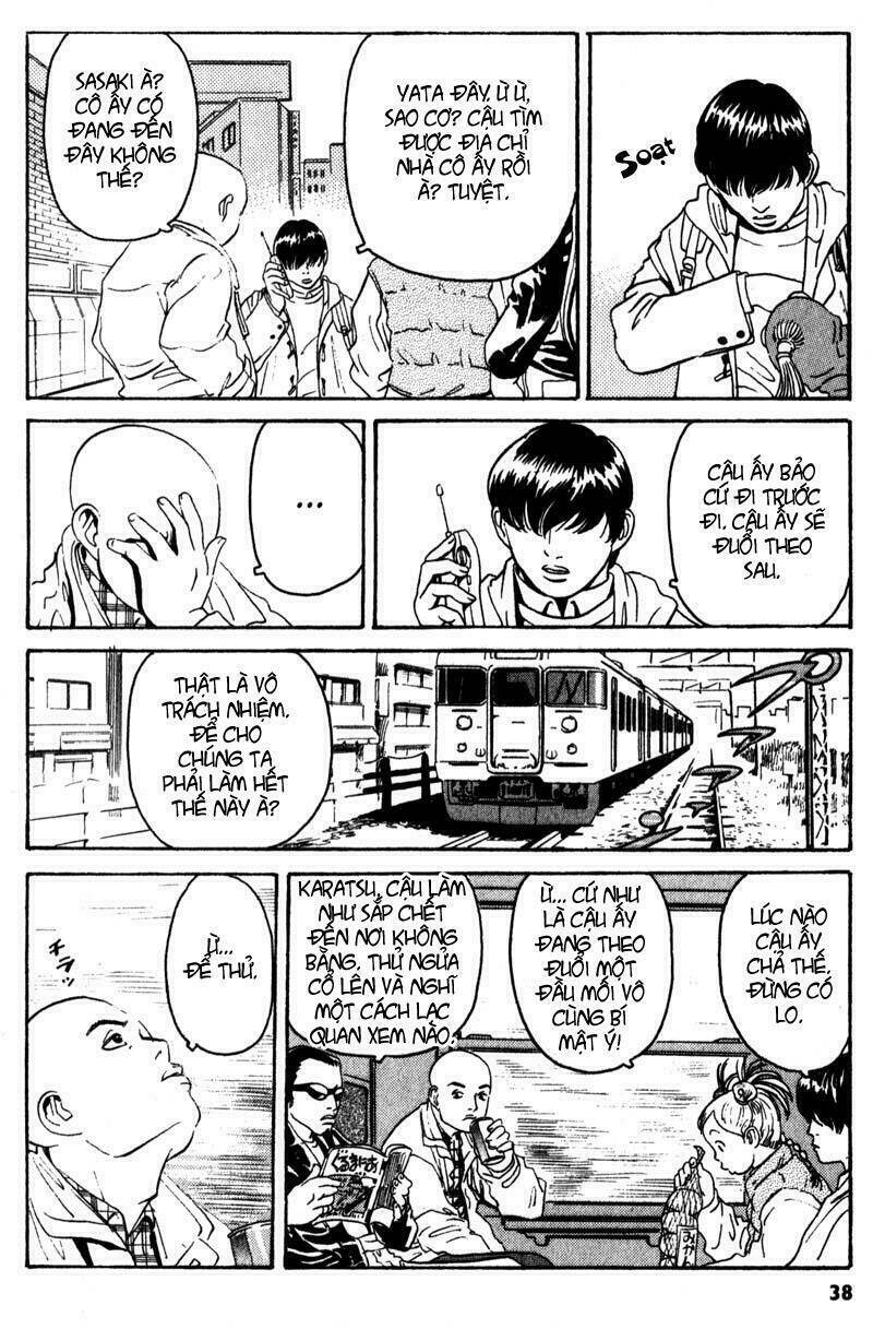 The Kurosagi Corpse Delivery Service Chapter 1 - Trang 2