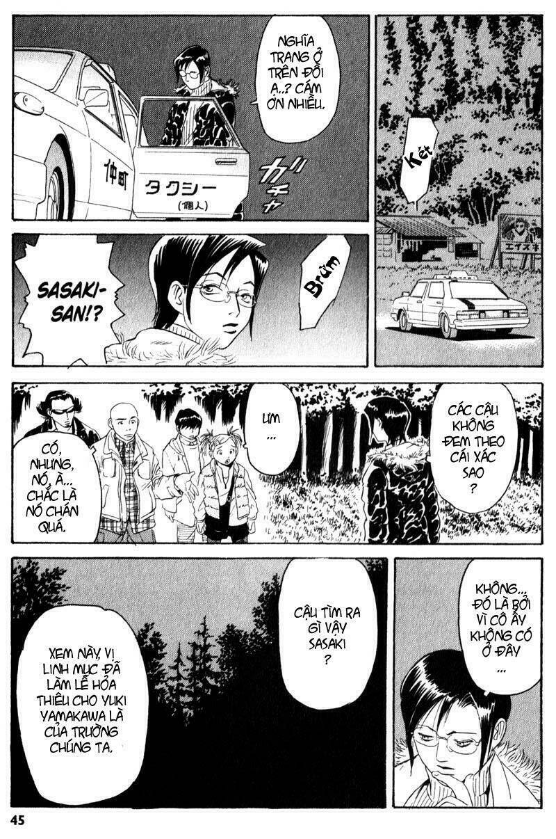 The Kurosagi Corpse Delivery Service Chapter 1 - Trang 2