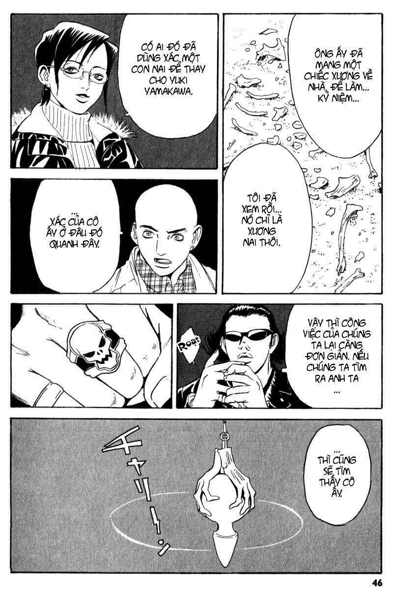 The Kurosagi Corpse Delivery Service Chapter 1 - Trang 2