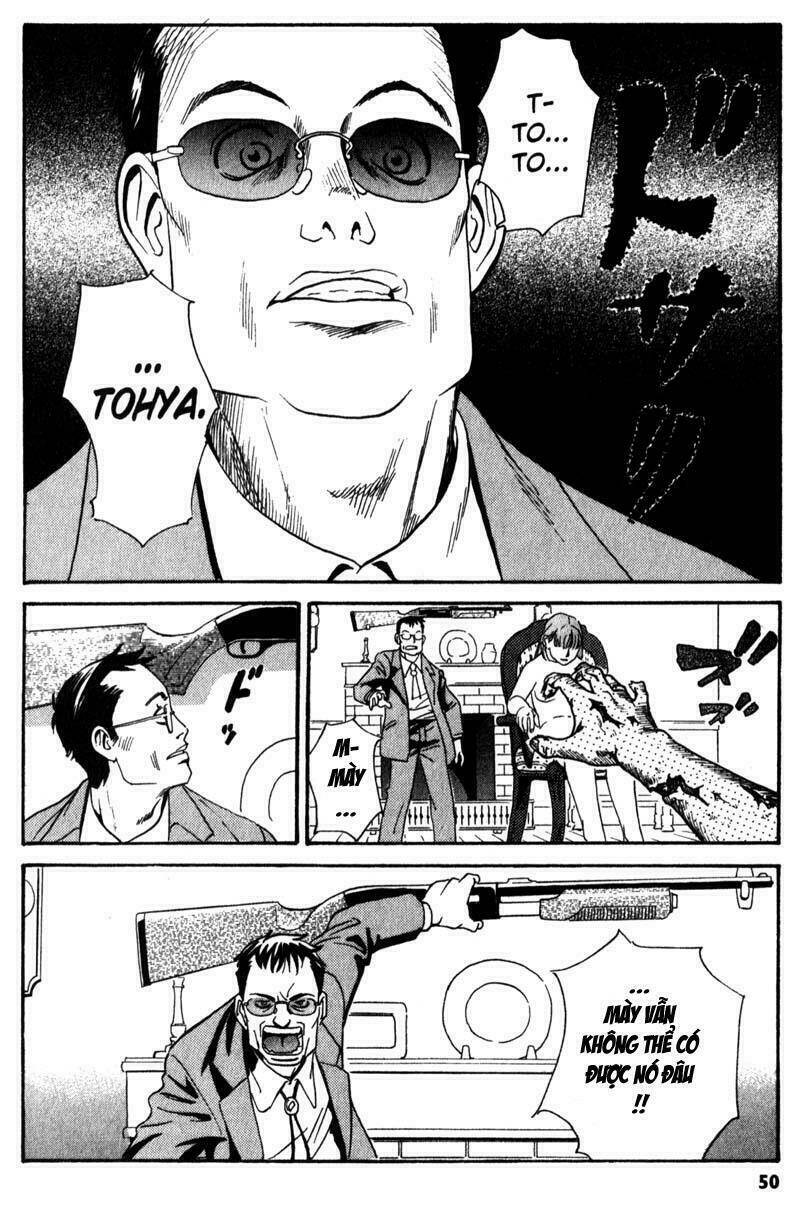 The Kurosagi Corpse Delivery Service Chapter 1 - Trang 2