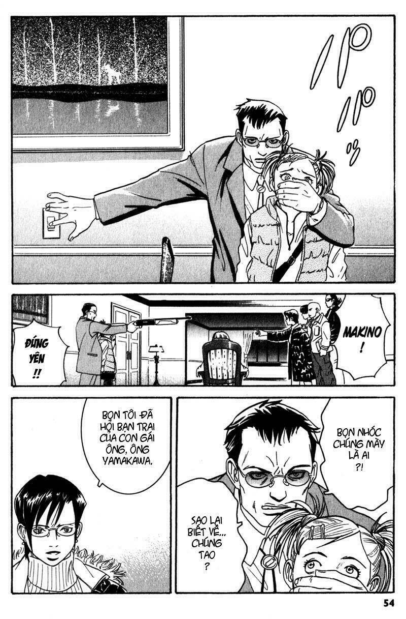 The Kurosagi Corpse Delivery Service Chapter 1 - Trang 2