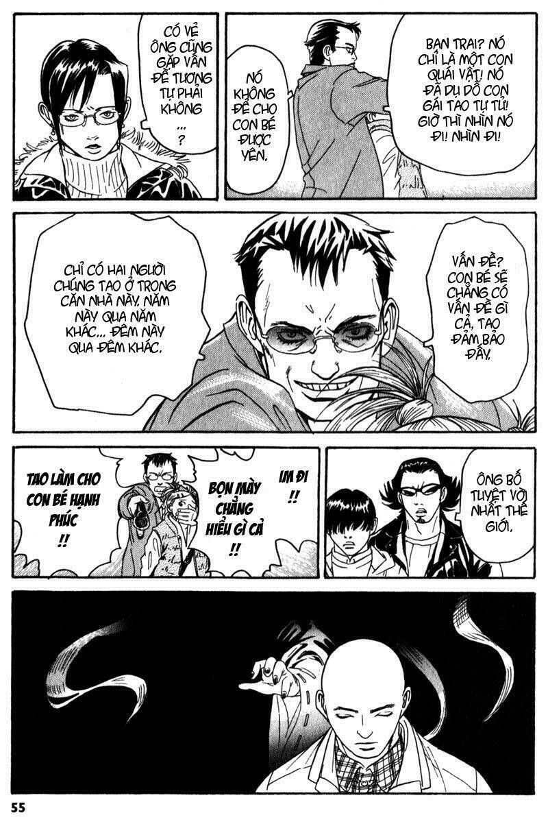 The Kurosagi Corpse Delivery Service Chapter 1 - Trang 2