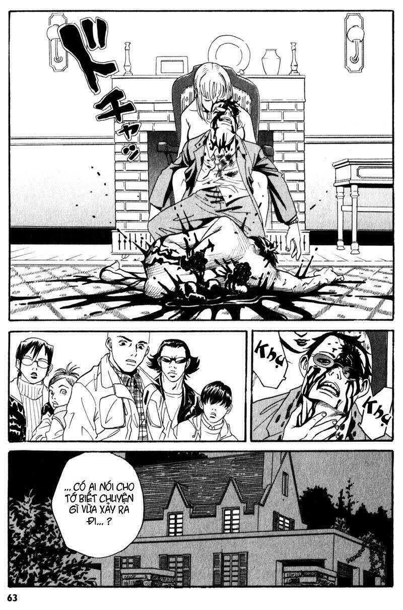 The Kurosagi Corpse Delivery Service Chapter 1 - Trang 2